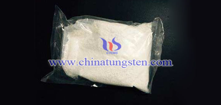 節(jié)能智慧玻璃用偏鎢酸銨圖片