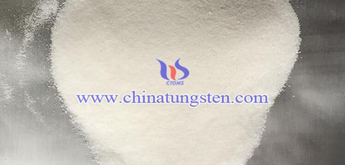 節(jié)能智慧玻璃用偏鎢酸銨粉體圖片