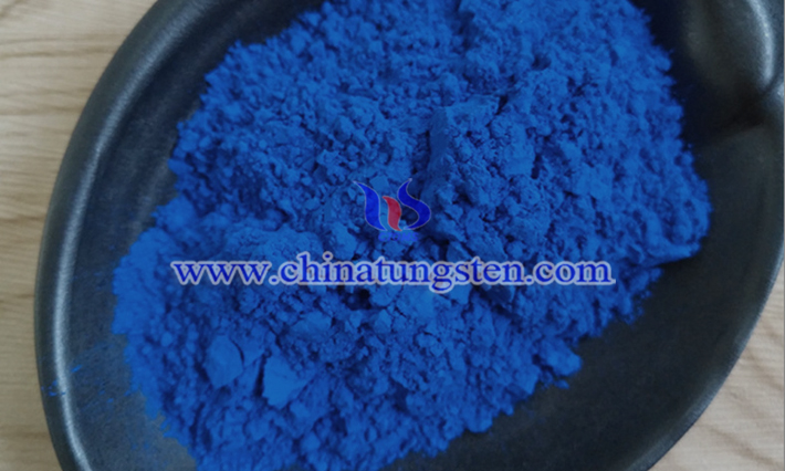 防紅外隔熱母粒用藍(lán)色氧化鎢圖片