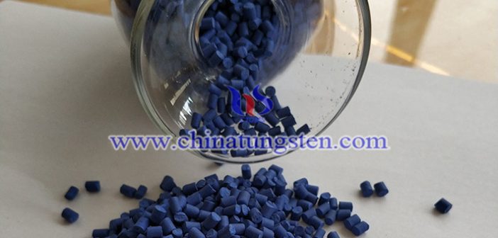 防紅外隔熱母粒用藍(lán)色氧化鎢圖片