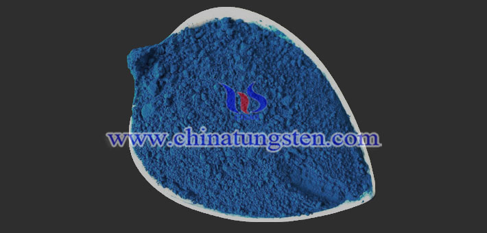新型隔熱母粒用藍(lán)色氧化鎢圖片