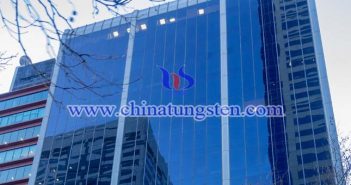玻璃幕牆隔熱塗布材料用銫鎢青銅圖片
