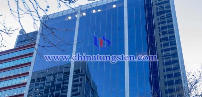 玻璃幕牆隔熱塗布材料用銫鎢青銅圖片