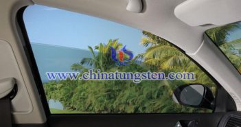 汽車隔熱防紫外塗抹液用氧化鎢圖片汽車隔熱防紫外塗抹液用氧化鎢圖片