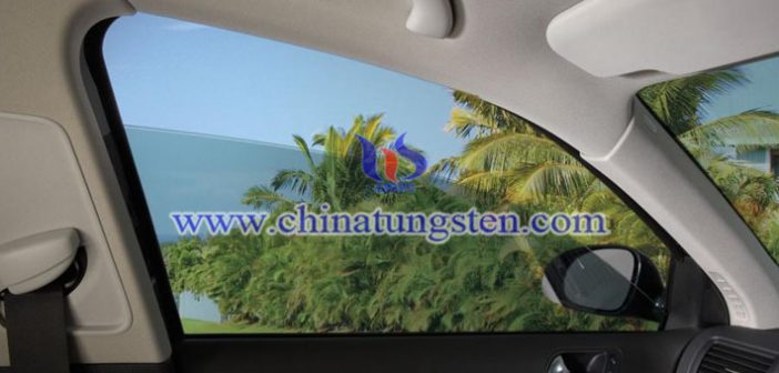 汽車隔熱防紫外塗抹液用氧化鎢圖片汽車隔熱防紫外塗抹液用氧化鎢圖片