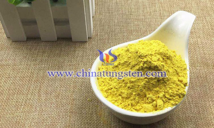 智慧隔熱膜用氧化鎢圖片