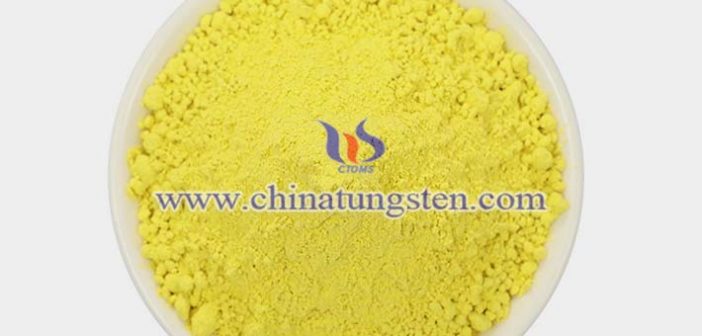 電致變色智能玻璃用氧化鎢納米粉體圖片