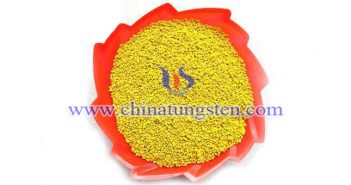 防紫外母粒用三氧化鎢圖片