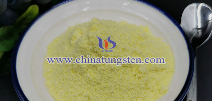 建築隔熱玻璃用三氧化鎢圖片