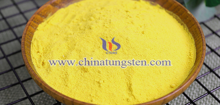 建築隔熱膜用三氧化鎢圖片