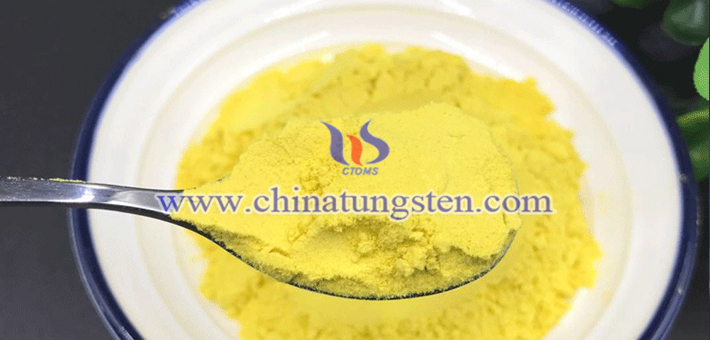 智慧隔熱膜用三氧化鎢圖片