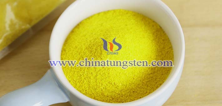 電致變色智能玻璃用三氧化鎢納米粉體圖片