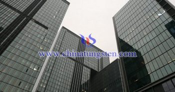 複合電極互補(bǔ)型電致變色器件用黃色氧化鎢圖片