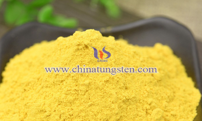 節(jié)能智慧玻璃用氧化鎢圖片