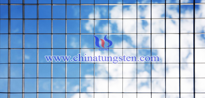 辦公樓玻璃隔熱塗布材料用銫鎢青銅納米粉體圖片