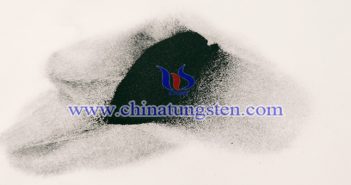 辦公室隔熱膜用納米銫鎢青銅圖片