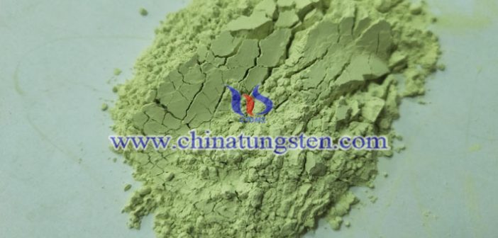 陽臺玻璃隔熱塗料用三氧化鎢圖片
