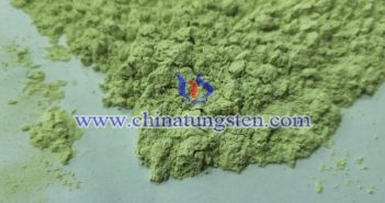 攝像機(jī)鏡頭用三氧化鎢圖片
