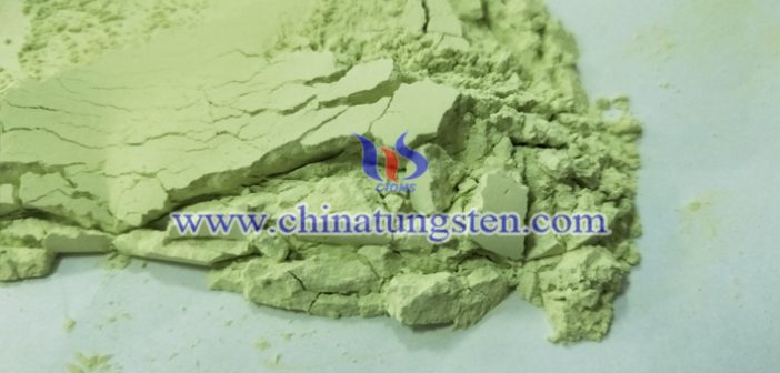 展廳玻璃隔熱塗布材料用三氧化鎢圖片