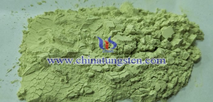 玻璃幕牆隔熱塗布材料用三氧化鎢圖片
