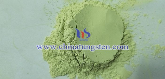 辦公樓玻璃隔熱塗料用三氧化鎢圖片