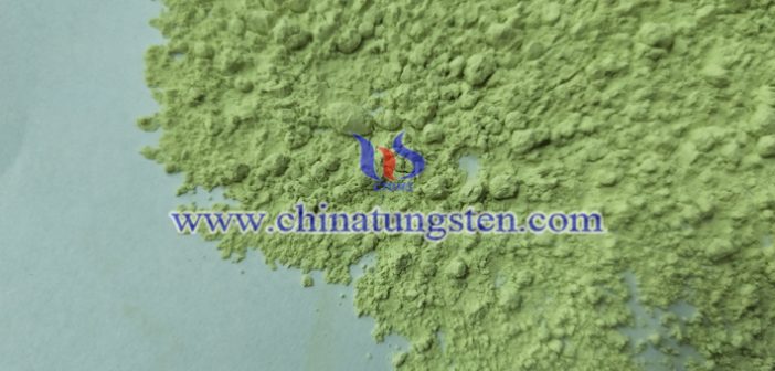 寫字樓玻璃幕牆用三氧化鎢圖片