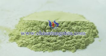 商場玻璃幕牆用三氧化鎢圖片