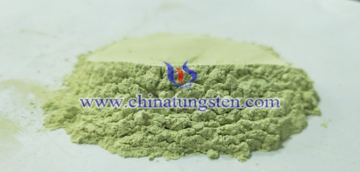 商場玻璃幕牆用三氧化鎢圖片