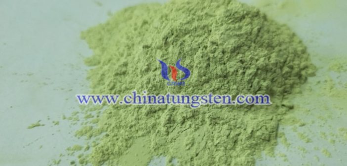 陽光房隔熱塗料用三氧化鎢圖片