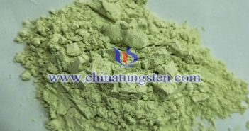 病房玻璃隔熱塗料用三氧化鎢圖片
