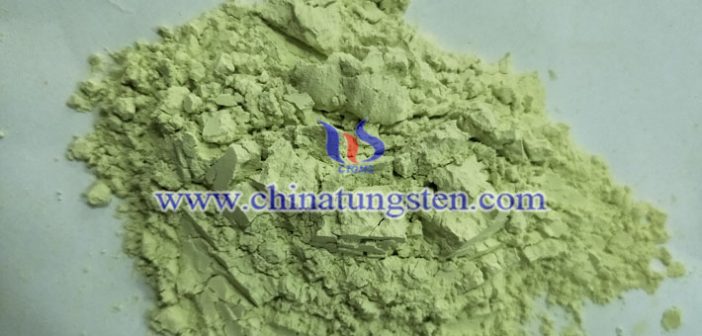 病房玻璃隔熱塗料用三氧化鎢圖片