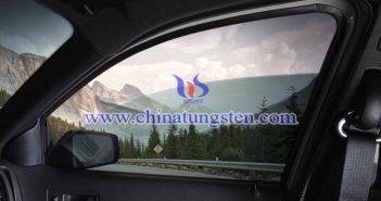 汽車玻璃隔熱塗料用銫鎢青銅圖片