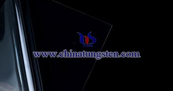 透明隔熱薄膜用銫鎢青銅圖片
