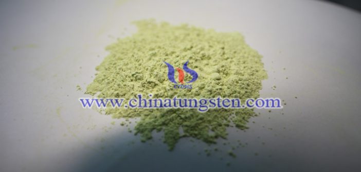 陽臺(tái)玻璃隔熱塗布材料用納米三氧化鎢圖片