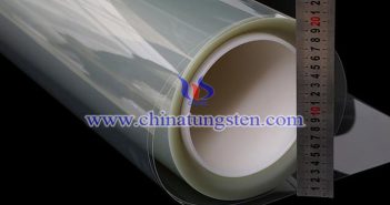 防爆隔熱膜用納米三氧化鎢圖片