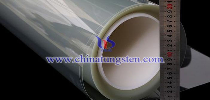 防爆隔熱膜用納米三氧化鎢圖片
