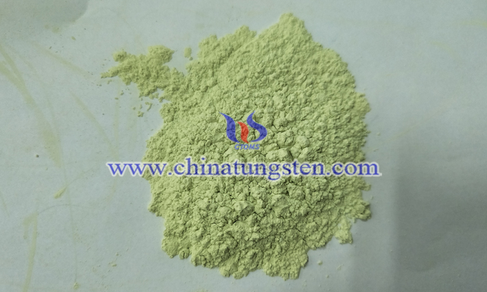 辦公樓隔熱膜用三氧化鎢圖片