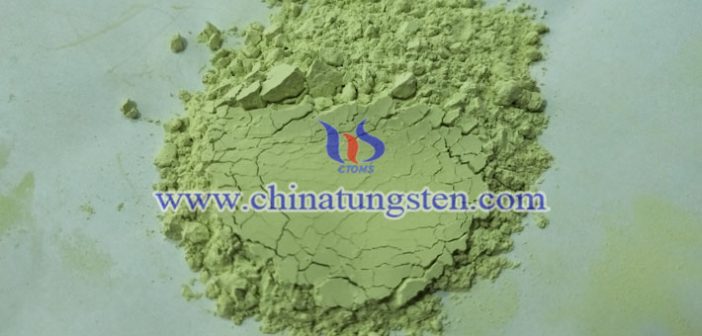 汽車擋風(fēng)玻璃隔熱塗布材料用納米三氧化鎢圖片