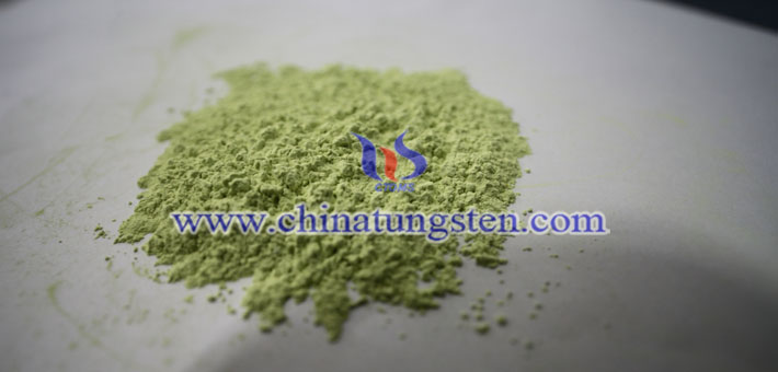 落地窗隔熱塗料用三氧化鎢圖片