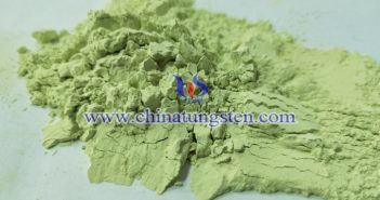 展廳隔熱膜用三氧化鎢圖片