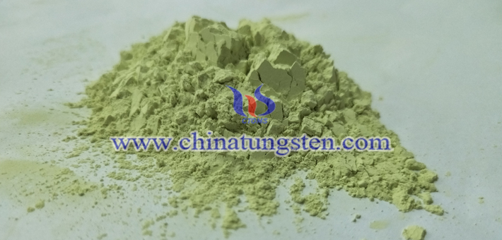 防爆隔熱膜用三氧化鎢圖片
