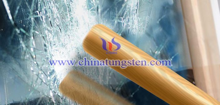 防爆隔熱膜用三氧化鎢圖片