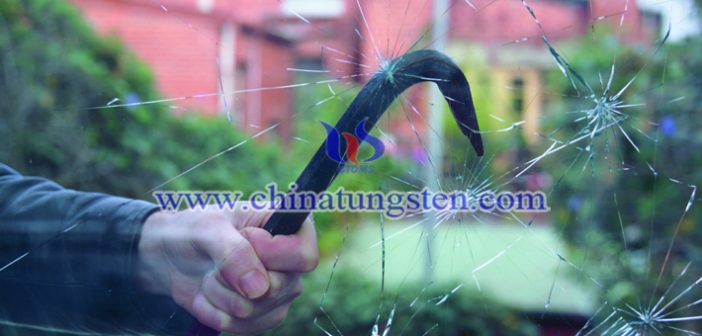 隔熱防爆膜用三氧化鎢圖片