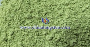汽車擋風(fēng)玻璃隔熱膜用三氧化鎢圖片