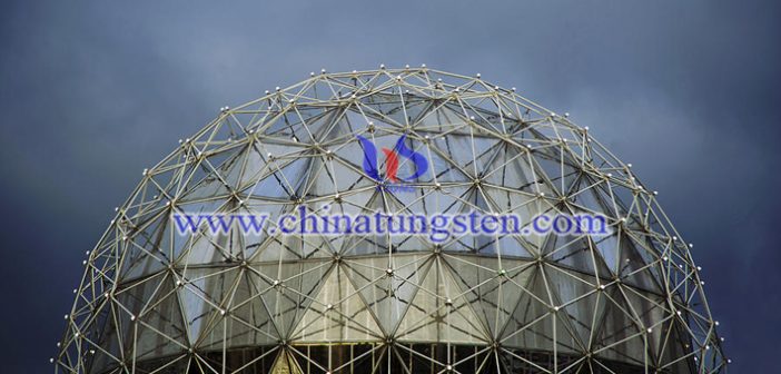 綠色建築玻璃幕牆用鎢酸銫圖片