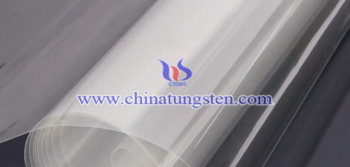 建築隔熱膜用鎢酸銫圖片