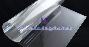 近紅外線吸收膜用鎢酸銫 近紅外線吸收膜用鎢酸銫圖片