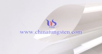 建築玻璃隔熱膜用鎢酸銫圖片