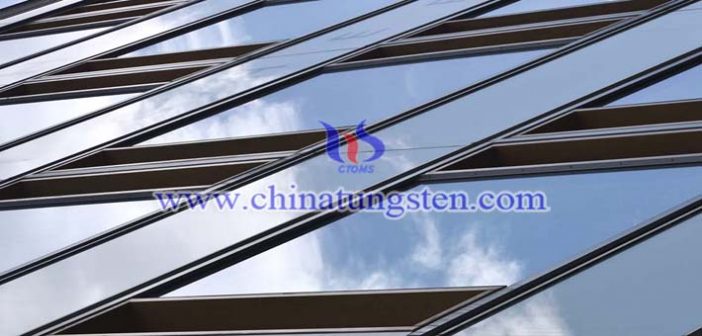 建築節(jié)能玻璃用氧化銫鎢圖片