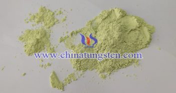 浴室玻璃隔熱塗料用納米三氧化鎢圖片
